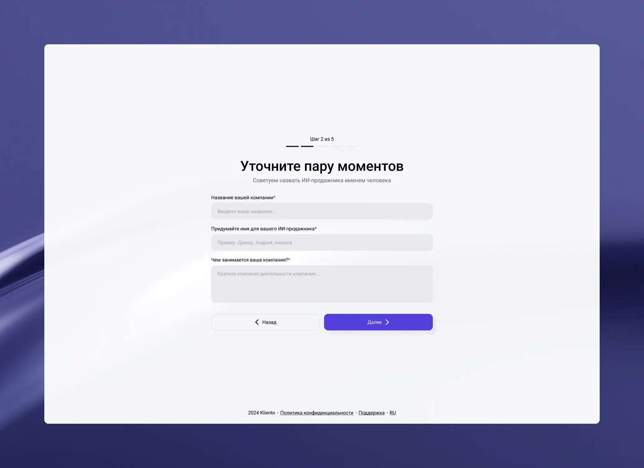 Технологии использованные в проекте